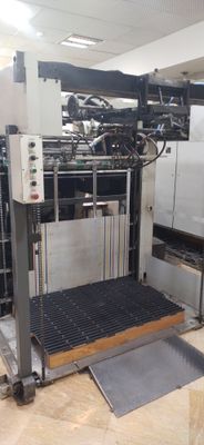 دستگاه بابست